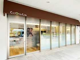 Cut Only Club 幕張ベイタウン店
